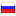 webtreks.ru server is located in Russia
